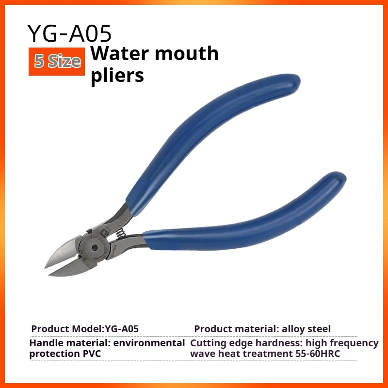 

Model cutters, sprue pliers, plastic nail art wire, 170 electronic pliers, 5-inch sharp beveled pliers, up to industrial use