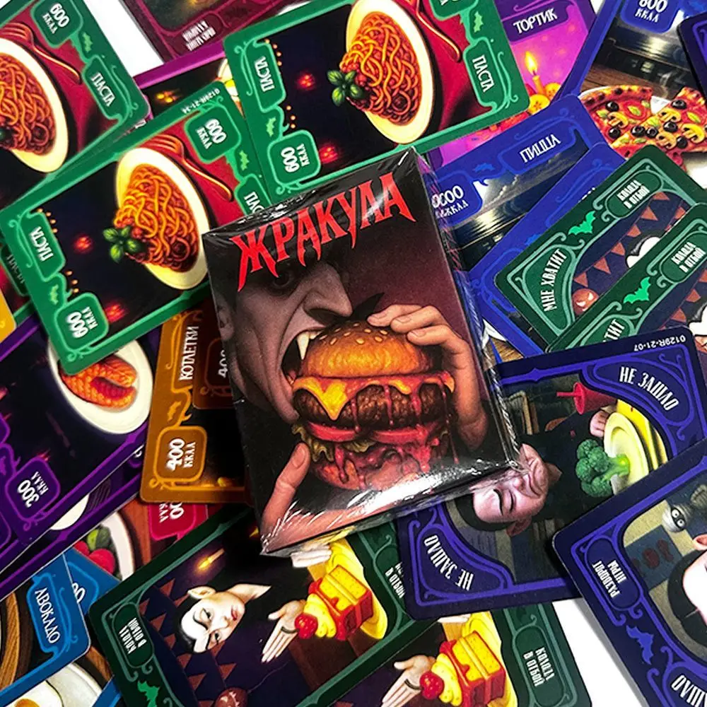 Vampire Themed Russian Card Game "Жракула" Portable Strategy Party Game Fun Icebreaker Card Game for Adults view 2