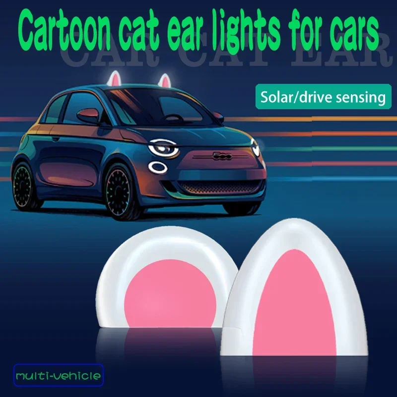 Solar Cat Ears Car Roof Decoration Light Paste Bear Ears Decorative Lights Car External Decoration Lovely Personality Decoration