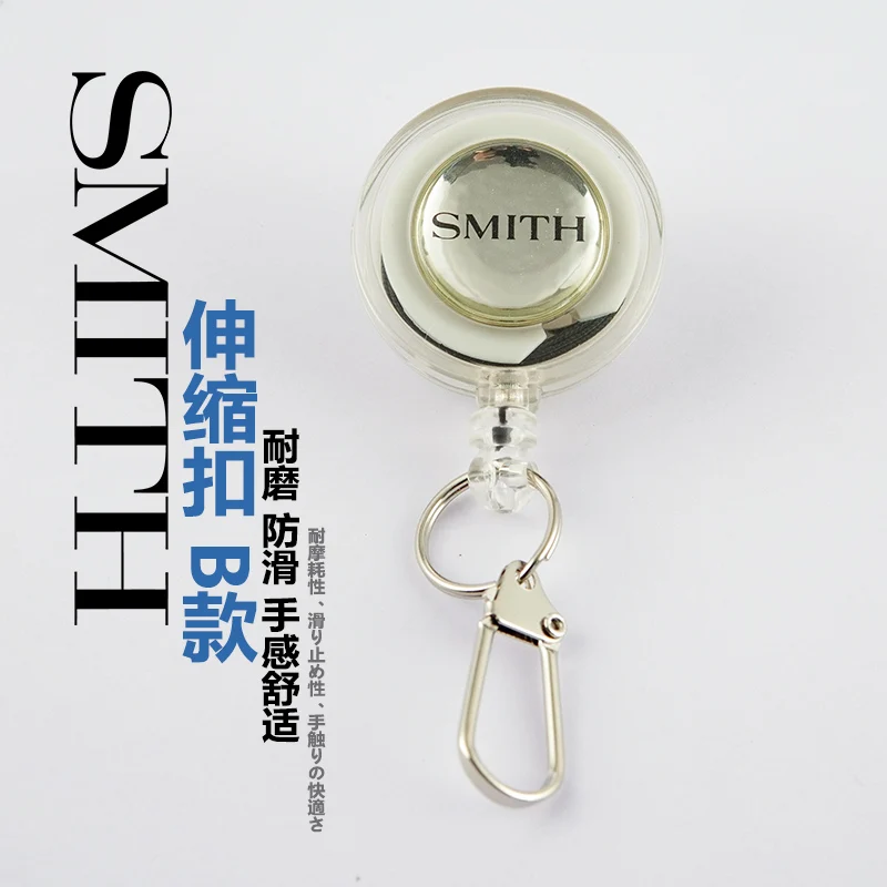 Japan Smith Telescopic Buckle Lua Fishing Anti-lost Bracelet Outdoor Carabiner Automatic Shrinkage Keychain