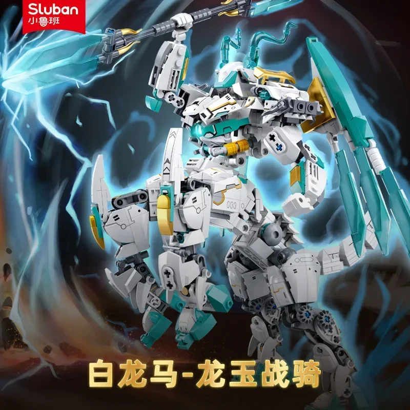 

Sluban Block Mech 1058 White Dragon Horse 1059 Great Saint Mech модель игрушка для мальчиков подарок на день рождения