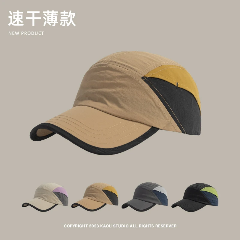 

Baseball Cap Baby Boy and Girl Summer Sun Hat Korean Style Fashion All-Match Outdoor Quick-Dry Baseball Cap Tide