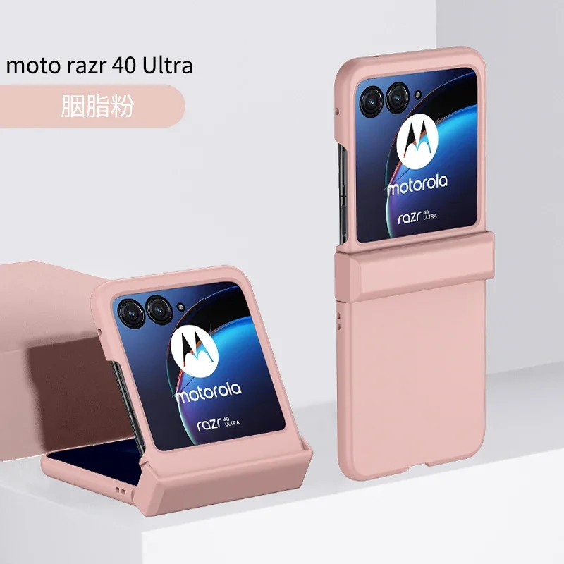 Skin Feel Case for Motorola Razr 40 50 Moto Razr40 Razr50 Ultra 5G Solid Color 3-piece Hinge Set Protection Anti-Scratch Cover