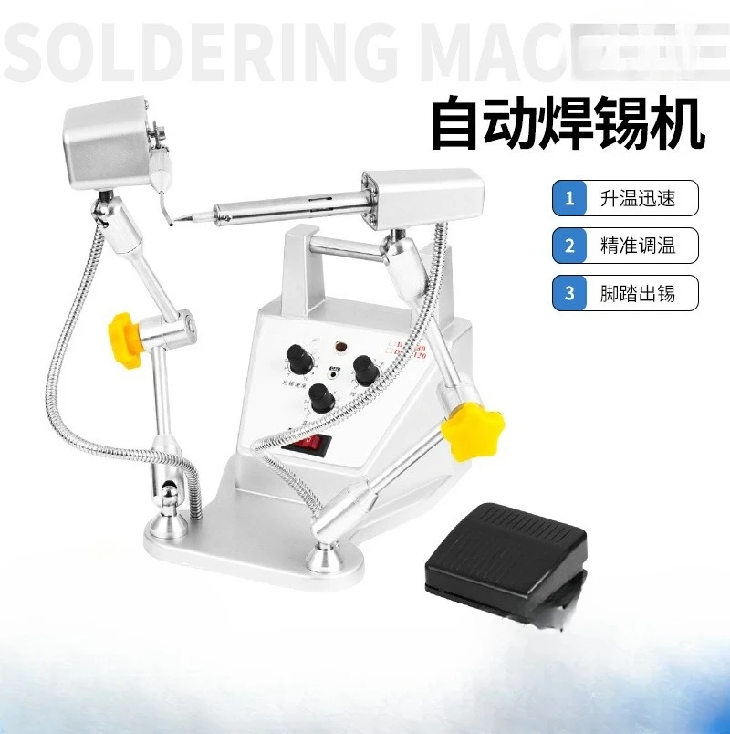 Soldering machine foot-pedal welding data cable, manufacturer produces temperature regulation automatic inner 6
