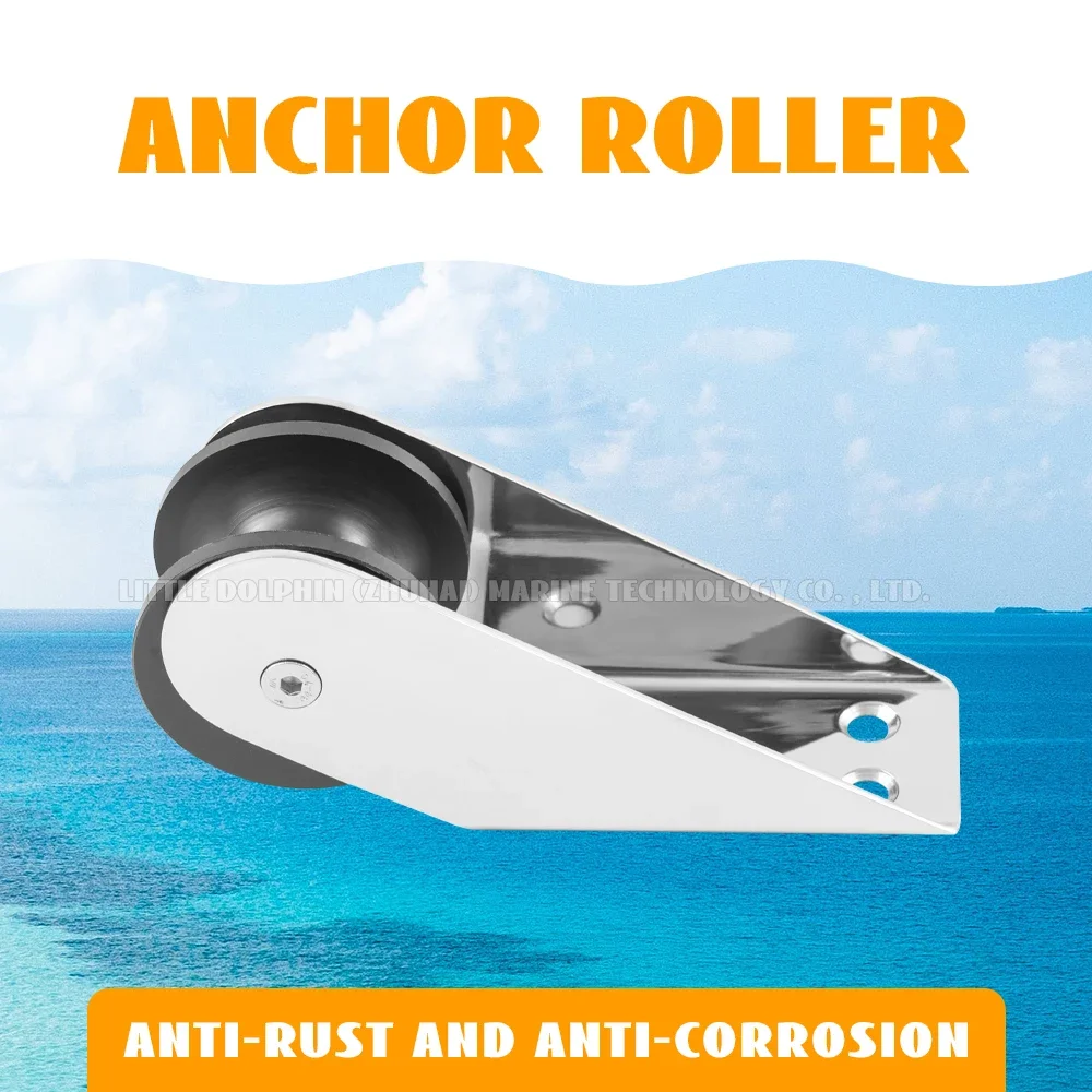 Little Dolphin Bow Boat Anchor Roller Boat Stainless Steel Bow Anchor Roller Rubber Lift Roller for Yacht