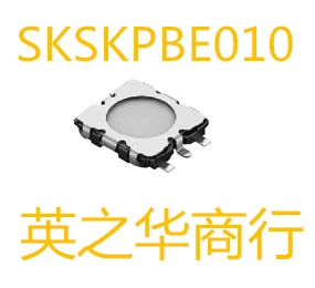 

10pcs orginal new SKSKPBE010 SMD switch