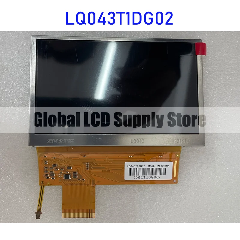 LQ043T1DG02 4.3นิ้วแผงจอแสดงผล LCD ต้นฉบับสำหรับใหม่เอี่ยมคมและ100% ส่งเร็วผ่านการทดสอบ