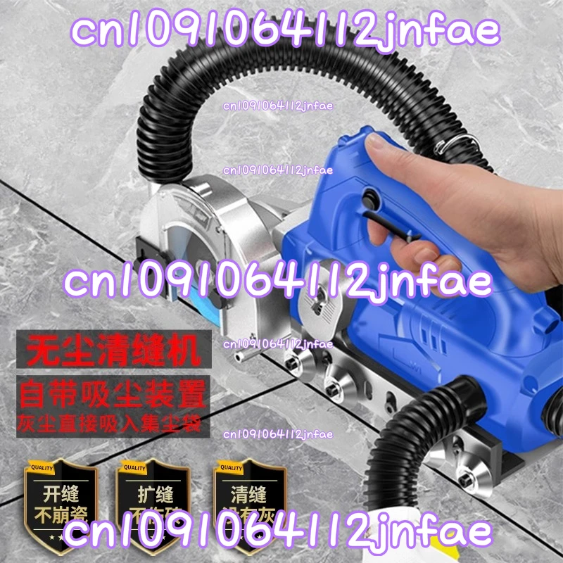 

Beauty Seam Agent Construction Tools Floor Tile Seam Clearing Tile Slotter