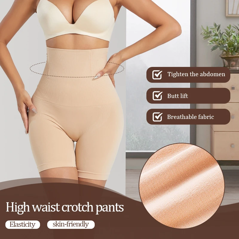 Aishang Shapewear Butt Lifter Seamless Panties Women High Waist Slim Underwear Tummy Control Knickers Shorts Ladies Body Shaper