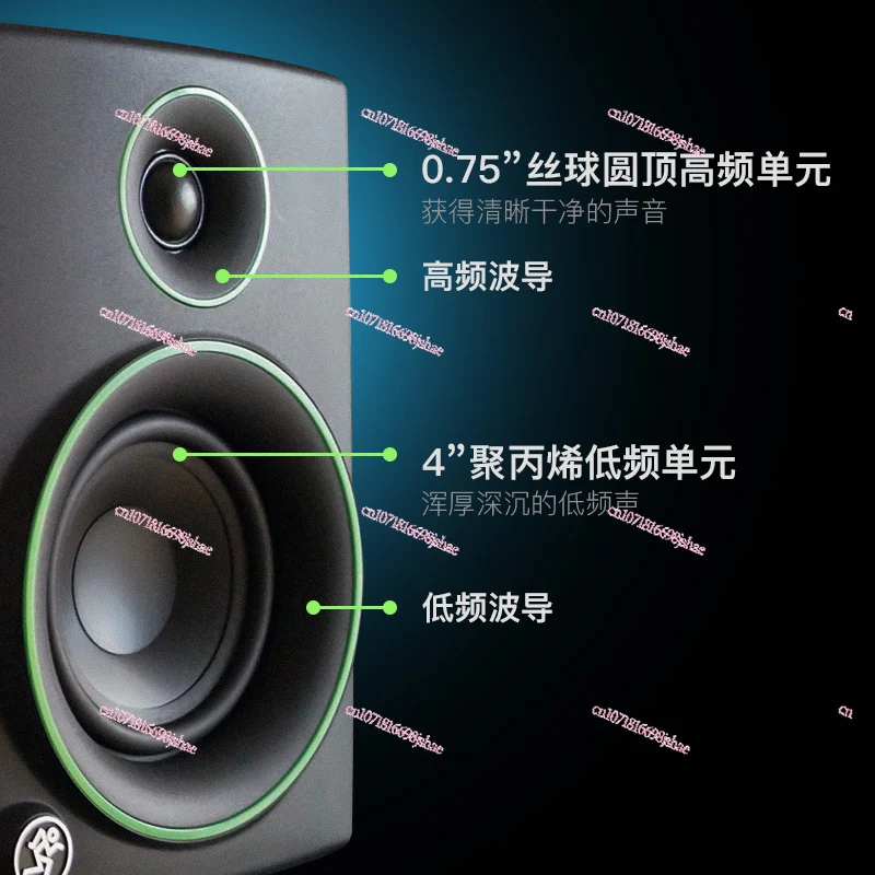 Meiqi CR4 Multimedia Monitor Speaker 4-Inch Bluetooth Computer Audio for Free Monitoring Earphone