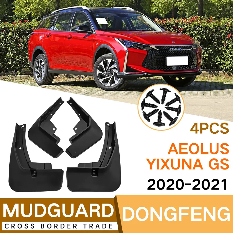 

For Dongfeng Aeolus Yixuna GS 2020-2021 black car mudguard Reduce dust Resist tire dirt car accessories tools