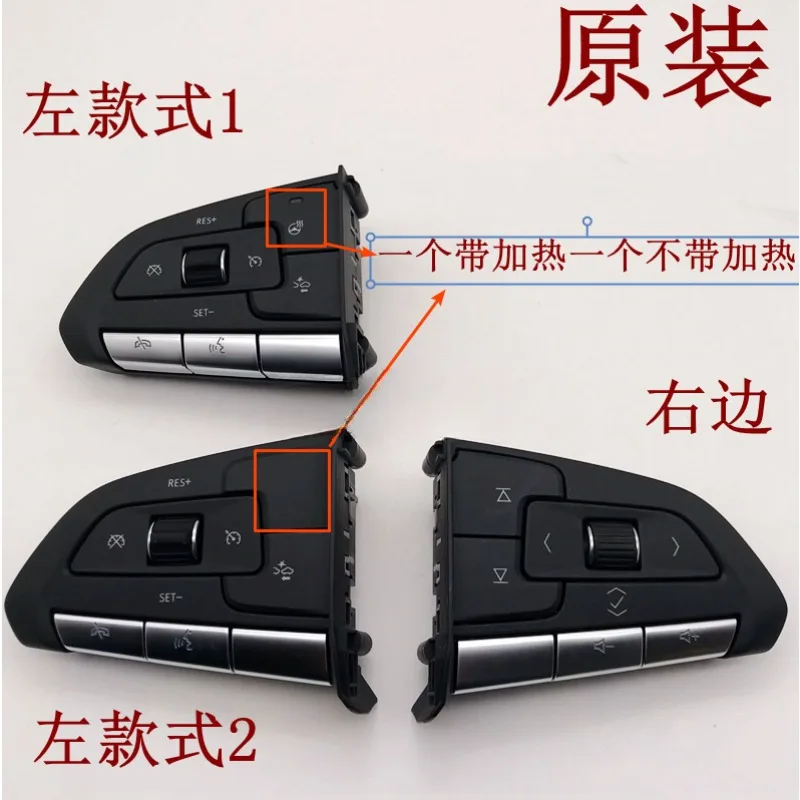 

Steering Wheel Buttons Cruise Switch Volume Switch Roller For Cadillac XT4 XT6 CT4 CT5