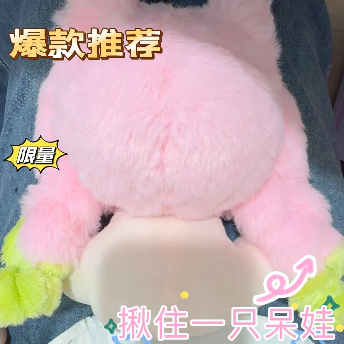 20 cm Spiel Dämonentöter: Kimetsu no Yaiba Kanroji Mitsuri Puppe Cartoon Weiche Körperkleidung Cosplay Kissen Weihnachtsgeschenke