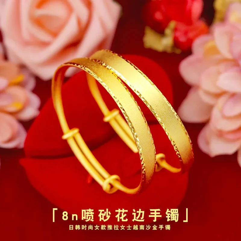 

9999 Real Gold 24K Gold Edition Bracelet, Women's Ancient Lace Sandblasting Push Pull Bracelet