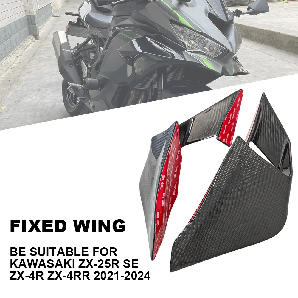 NEW Motorcycle Fixed Wind Wing For Kawasaki ZX-25R ZX25R ZX-4R ZX-4RR 2021-2024 100% 3K Carbon paint Aerodynamic Spoiler Winglet