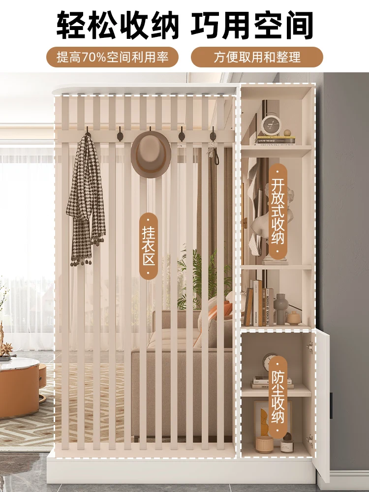 Entry porch rack Chinese screen living room partition cabinet household simple modern door can block hanger