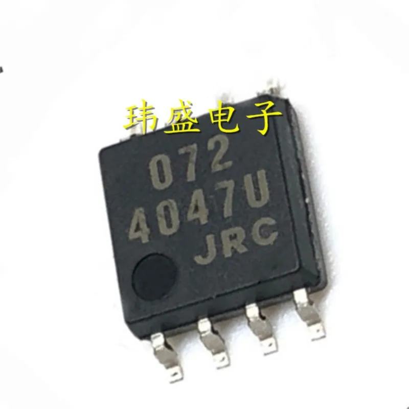 NJM072M JRC072 sp-8 ، جديد ، 5 144