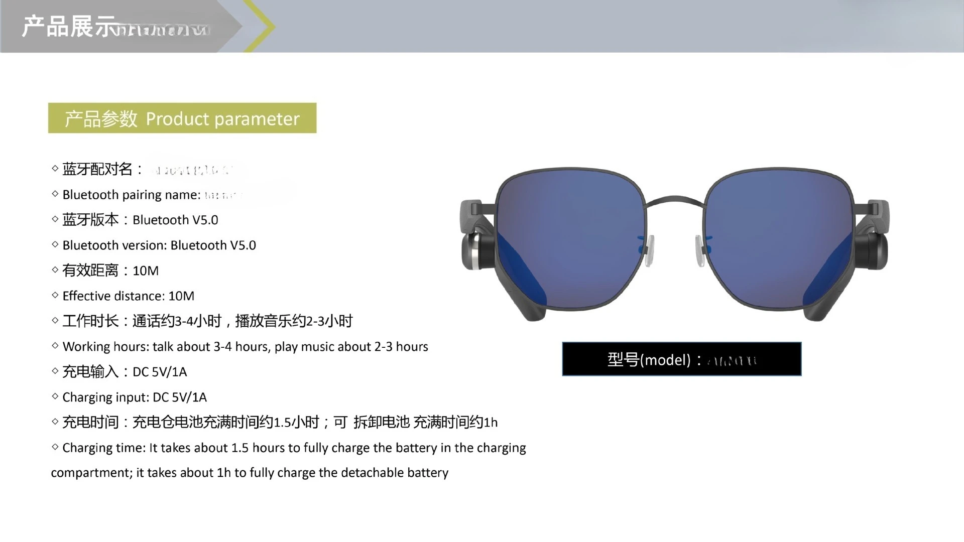Conduction black technology, Bluetooth 5.0 smart, detachable temple, long battery life with charging compartment