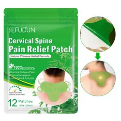 12Pcs/Box Professional Cervical Vertebra Patch Chinese Herbal Extract Pain Relief Mild Knee Cervical Spine Care Stickers