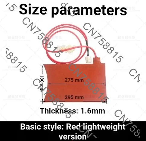 for Tyre Repair Vacuum Tyre Silicone Hot Plate Silicone Heating Elements 1PC，Silicone Heater Pads Vulcanized Heating Plate