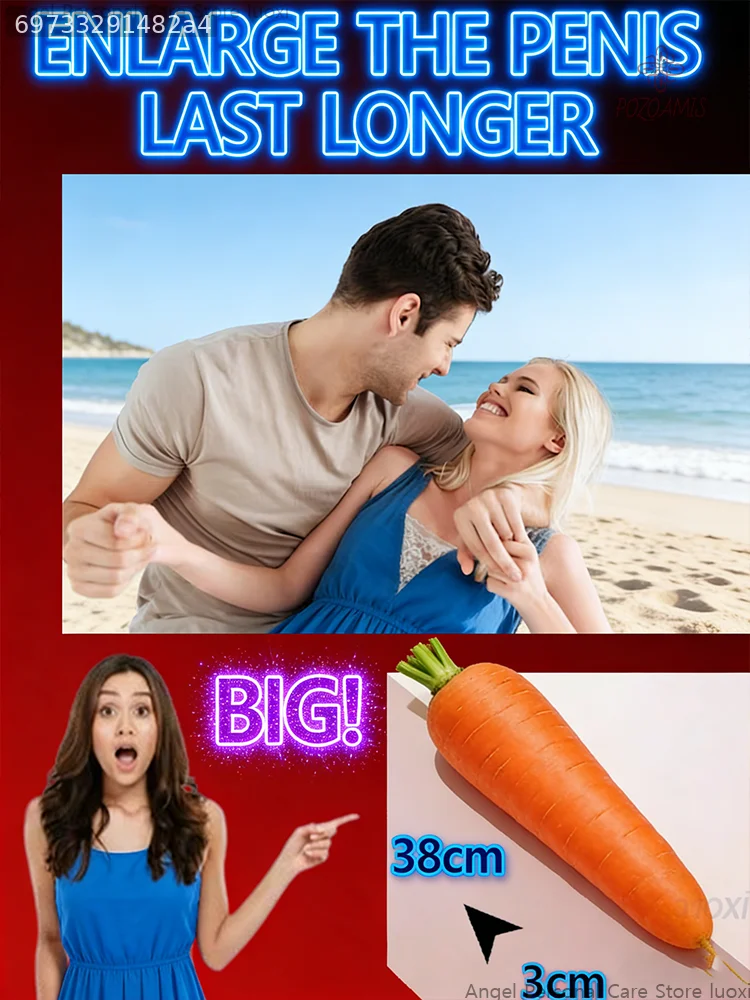 

Наполнен силой любви, наполнен силой любви. Мощный брат — это велико.