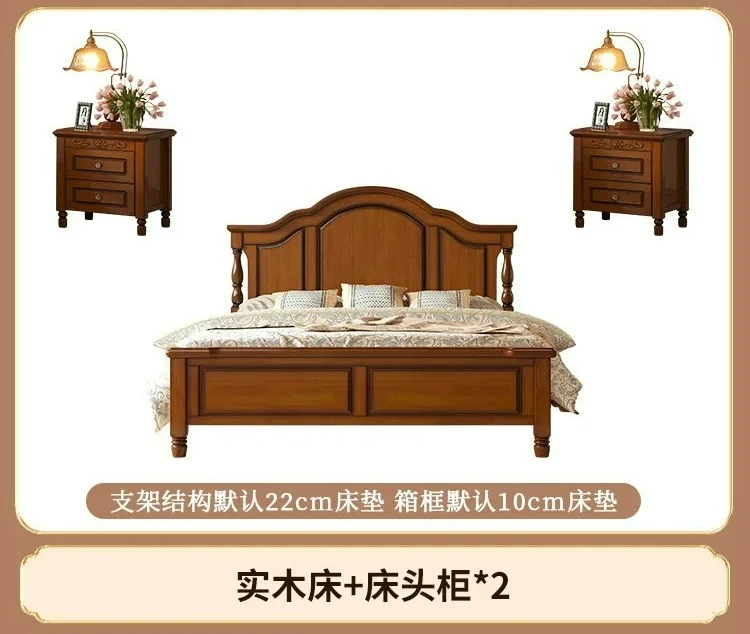 Factory Direct 2026 American all solid wood bed master bedroom 1.8 double bed retro log furniture 1.5 meters European simple hig
