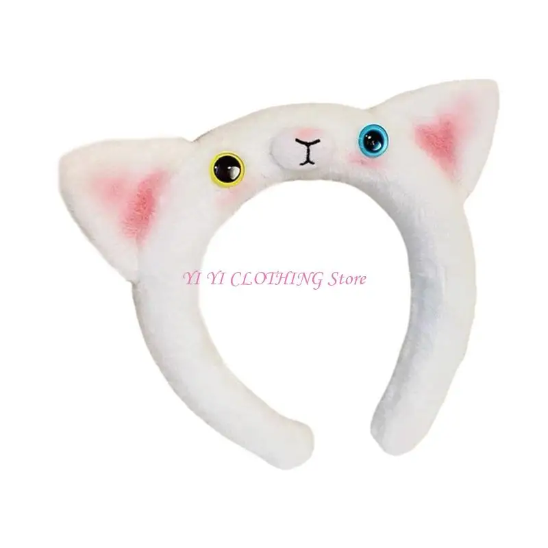 

N5KF Lovely Cartoon Headband Cosplay Costume Hairhoop Birthday Party Props Plush Hairband Female Face Washing Accessories