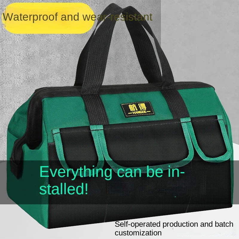 

Tool kit maintenance, wear-resistant, extra thick, electrician portable, woodworking storage, special construction site large ca