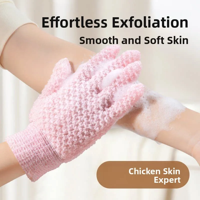 gants-de-gommage-pour-le-bain-a-usage-domestique-serviette-de-bain-outil-puissant-et-indolore-pour-le-gommage-a-la-boue-outil-indispensable-pour-le-dos-outil-special-pour-le-gommage-a-l'argile