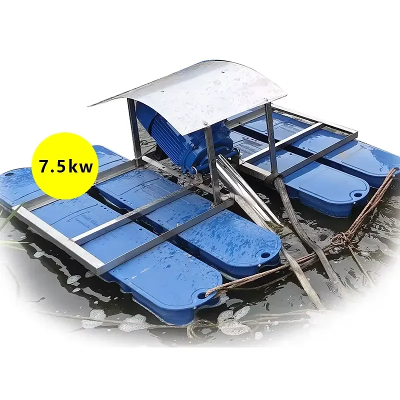 High Quality Turbo Aerator Jet Aerator for Fish Pond 10/15hp Paddle Wheel Aerator for Fish Farm Shrimp Pond