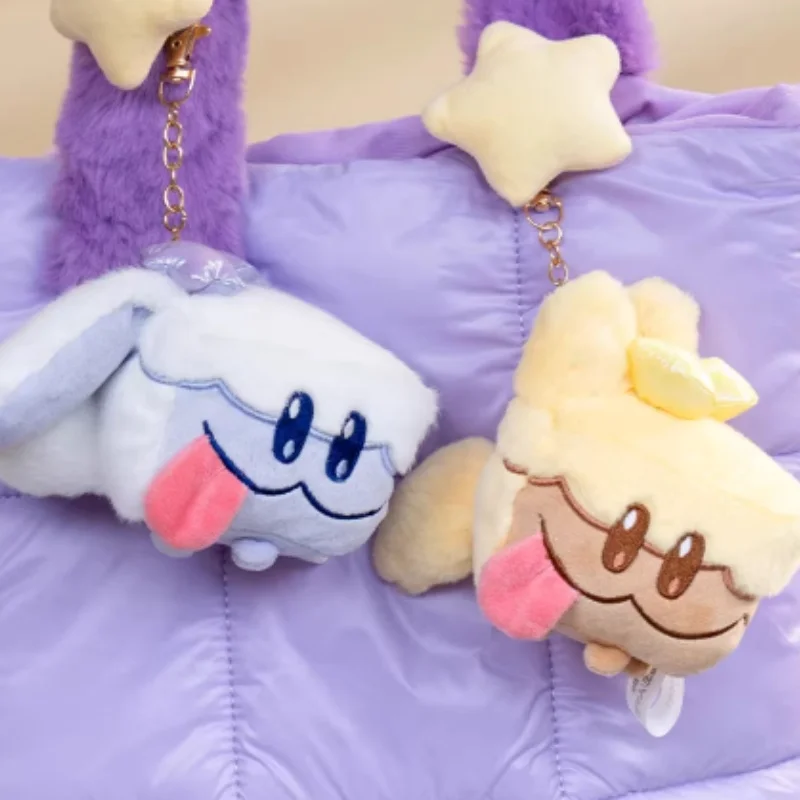 Go! Cookie Run Kingdom Series Peripherals Cake Dog Plush Charm Keychain Collection Holiday Gifts Toys Game Peripherals Spot