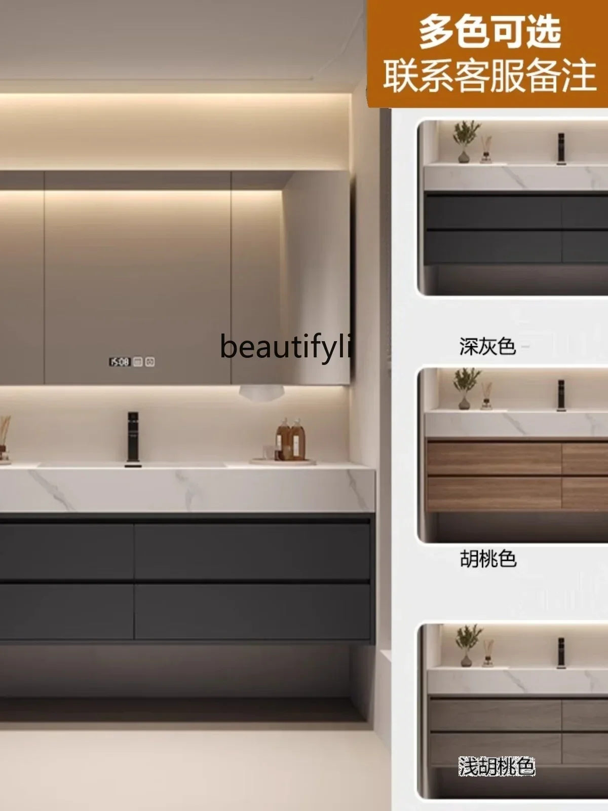 

11841Stone Plate Hot Bending Whole Washbin Ceramic Seamless Basin Bathroom Cabinet Combination Washstand Toilet