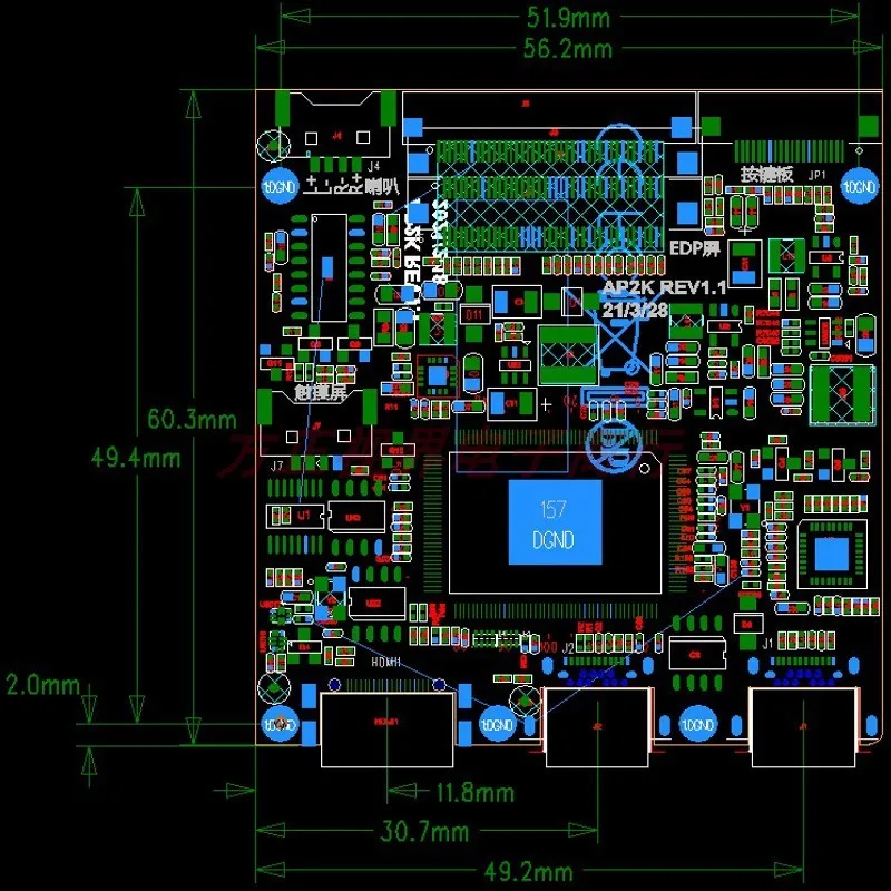 13.3-inch Touch Display Module Kit Type-C MiniHD One-Cable Solution Suitable for Project Development USB 5V Power Supply Option