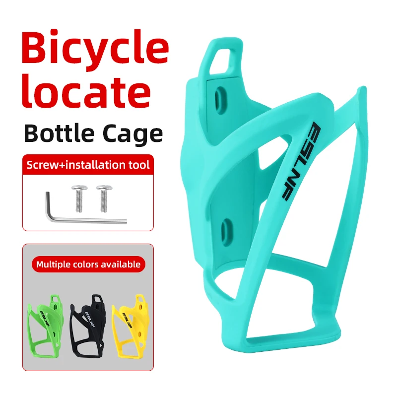ESLNF Bicycle Water Bottle Cage Mounting Holder Durable Plastic Bike Water Bottle Rack Cycling Accessories