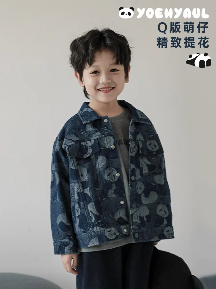 

Boys' Panda Jacquard Split Denim Coat 2023 Autumn New Children's Jacket Trend