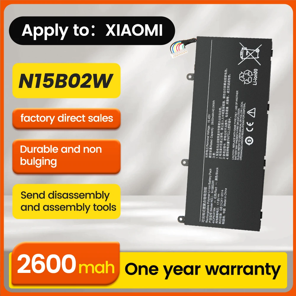 

BNN N15B02W для Xiaomi RedMibook 14 II TM1705 TM1801 TM1802 AD AN AC AM AB AF BL AP серии TM1802-BL 4ICP6/47/64