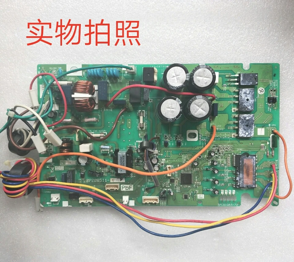 

2P208511-1/3J 3PCB1963-72