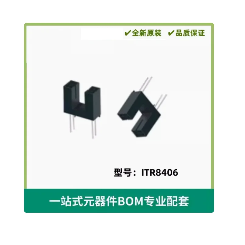 ITR8406 Transducers Optical Sensors Photointerrupters - Slot Type - Transistor Output (Electronic Components)