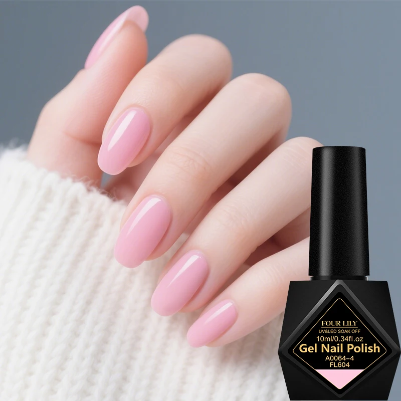 

10 мл Мягкий розовый гель-лак без ТПО и ХЭМА, для начинающих, салонное качество, стойкий, для УФ/LED-ламп, материалы для маникюра, DIY маникюр