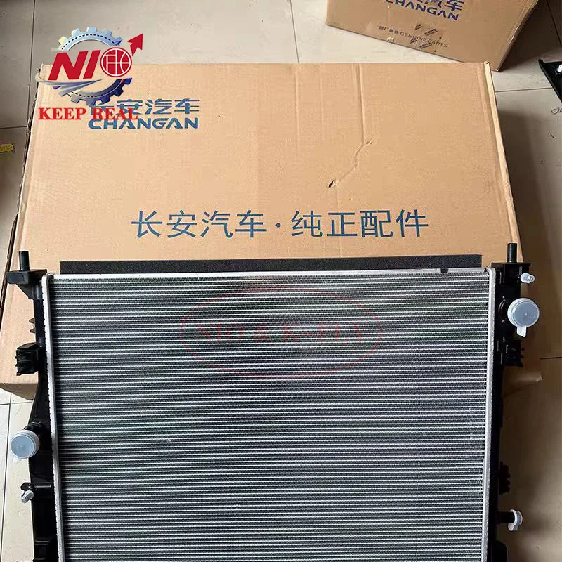 NIO AUTO PARTS Auto Engine Radiator Coolant Radiator Water Tank for Changan CS75 Plus