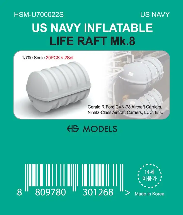 

HS-MODEL U700023S 1/700 US NAVY INFLATABLELIFE RAFT Mk.8