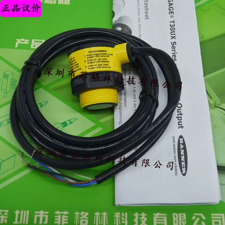 2026 [Physical Photo] T30UXIB Banner Ultrasonic Sensor