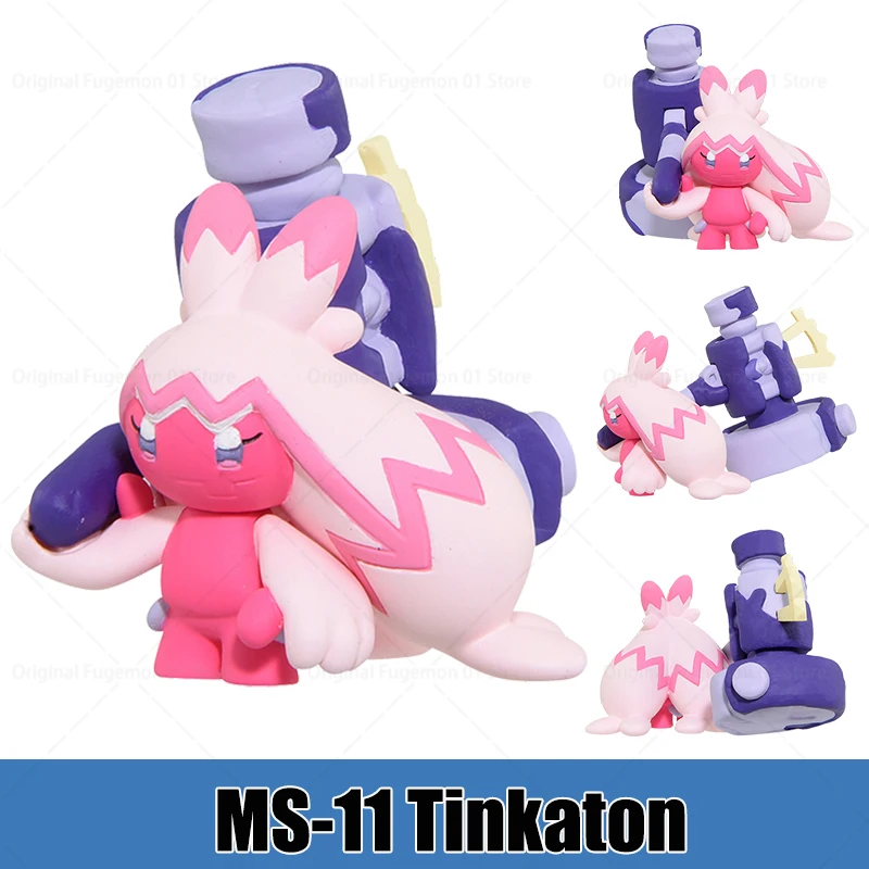 Original Takara Tomy Pokemon Figure MS-series