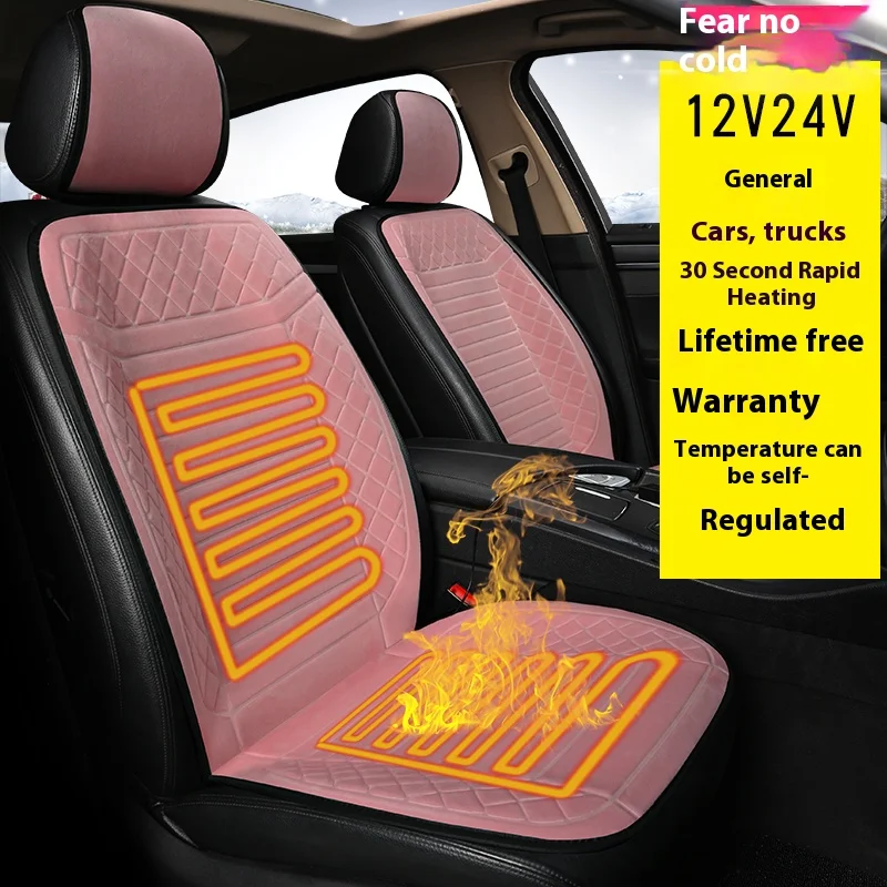 

Five Universal Car Seat Cushions, Heated Car Seat Warmer Pads, Safety Smart Type, Thickened Insulated Pads