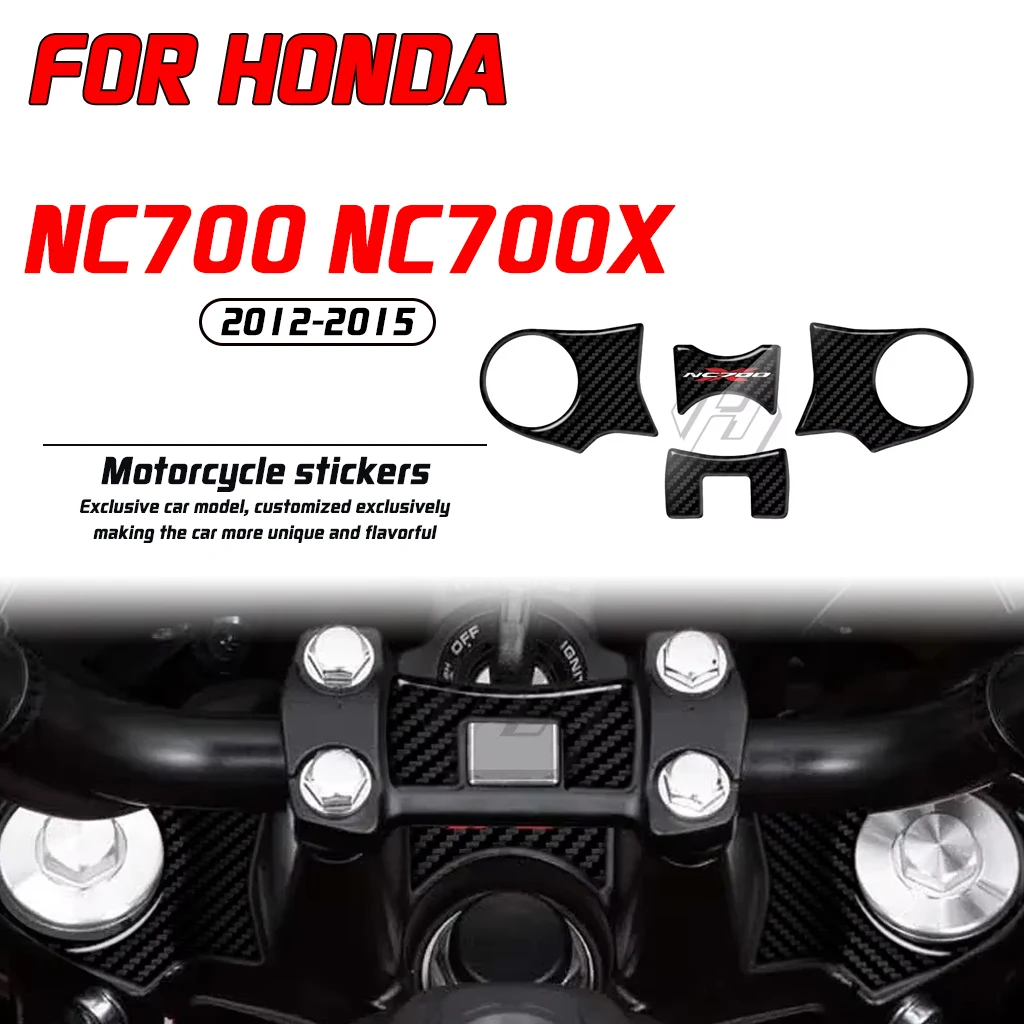 

For Honda NC700 NC700X 2012-2015 Motorcycle 3D Carbon Fiber Appearance upper triple clamp Sticker Kit
