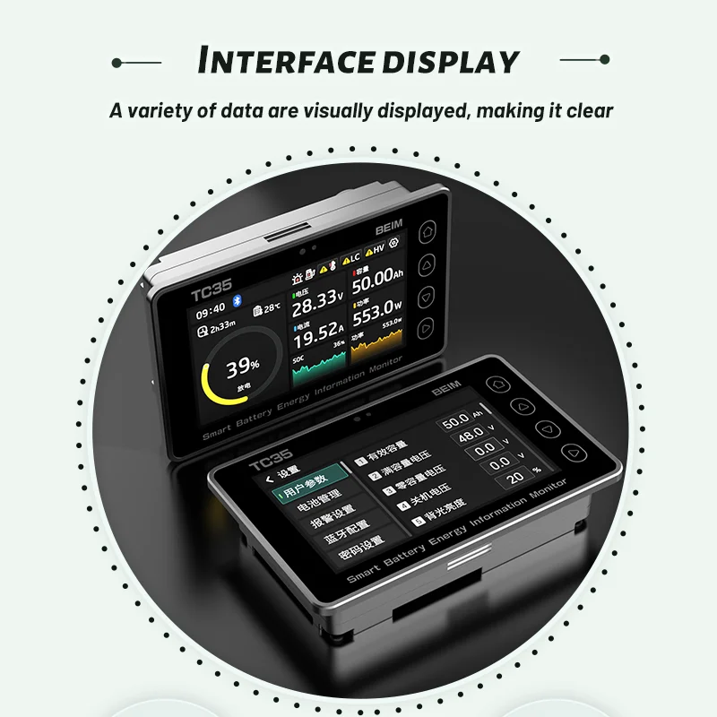 Tc35 8-80v 50A battery computer professional battery tester intelligent monitoring battery capacity indicator display
