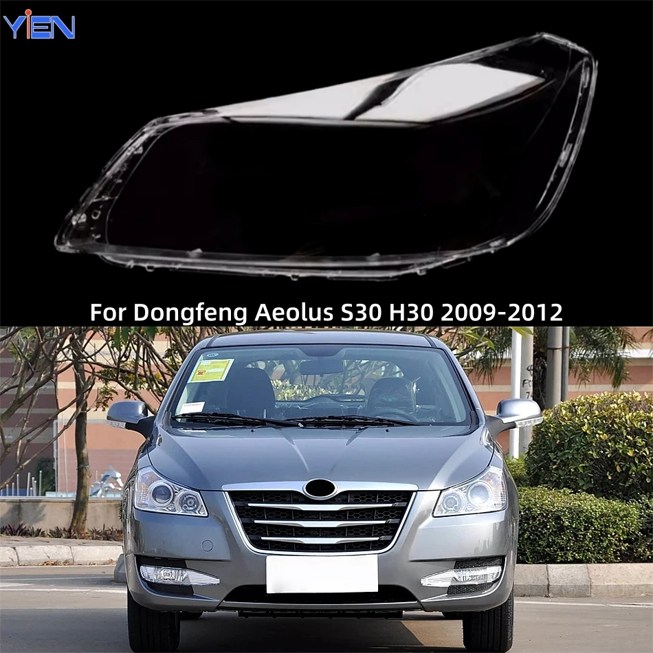For Dongfeng Aeolus S30 H30 2009 2010 2011 2012 Car Replacement Parts Polycarbonate High Gloss Fully Transparent Lights Cover