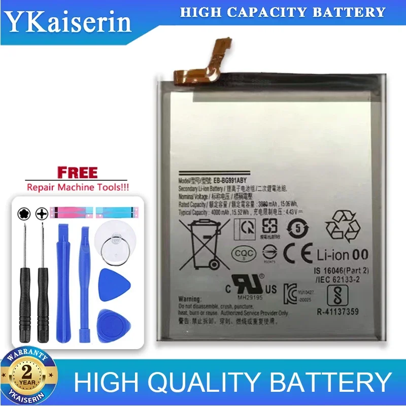 4000Mah Replacement Battery EB-BG991ABY For Samsung Galaxy S21 5G SM-G991B/DS G991U