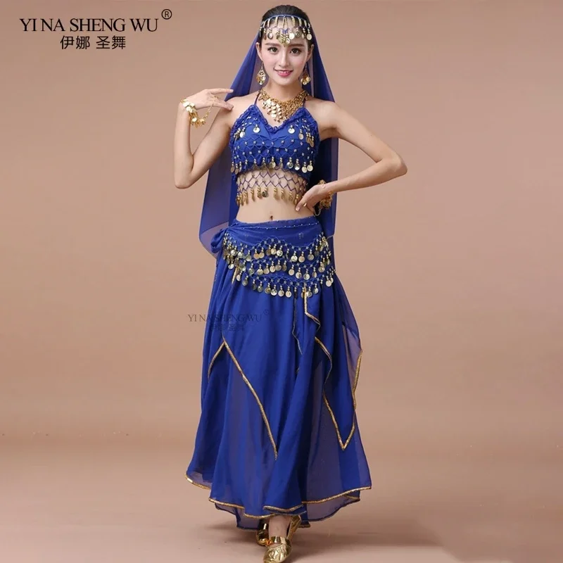 Neue Erwachsene Indische Bauchtanz Kostüm Sets Ägyption Ägypten Bauchtanz Kostüm Bollywood Kleidung Bauchtanz Rock 7 teile/satz