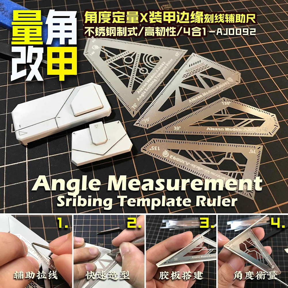 Alexen Tools Fixed Angle Measuring Ruler Edge Auxiliary Scribing Ruler Scribe Adding Aid Tool For Assembly Model Building Tools